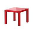 Parson End Table, Red